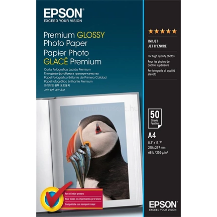 Epson PHOTO PAPER PREMIUM GLOSSYDIN A4 255G/M2 50SHEETS